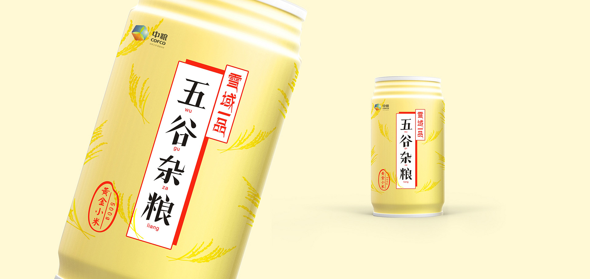 五谷雜糧包裝設(shè)計(jì)